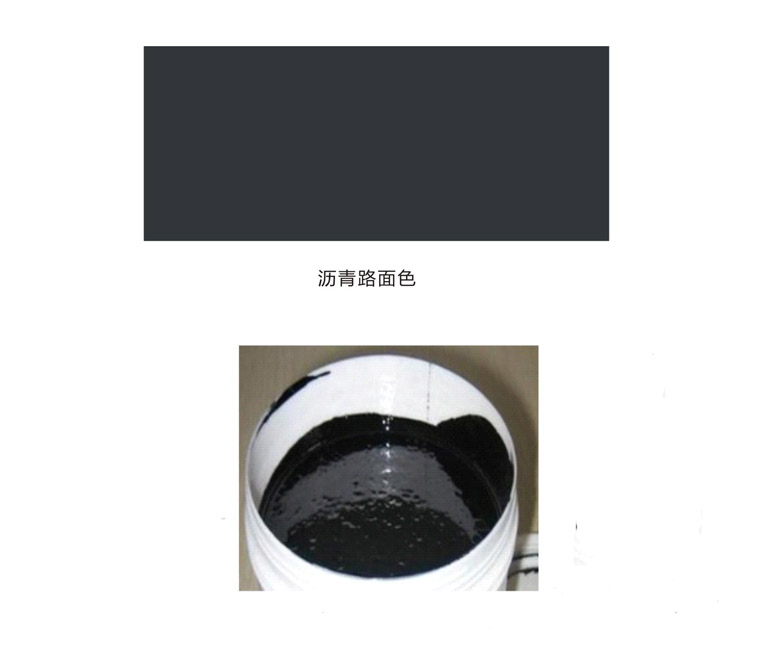 成都路面改線涂料 成都路面改線涂料